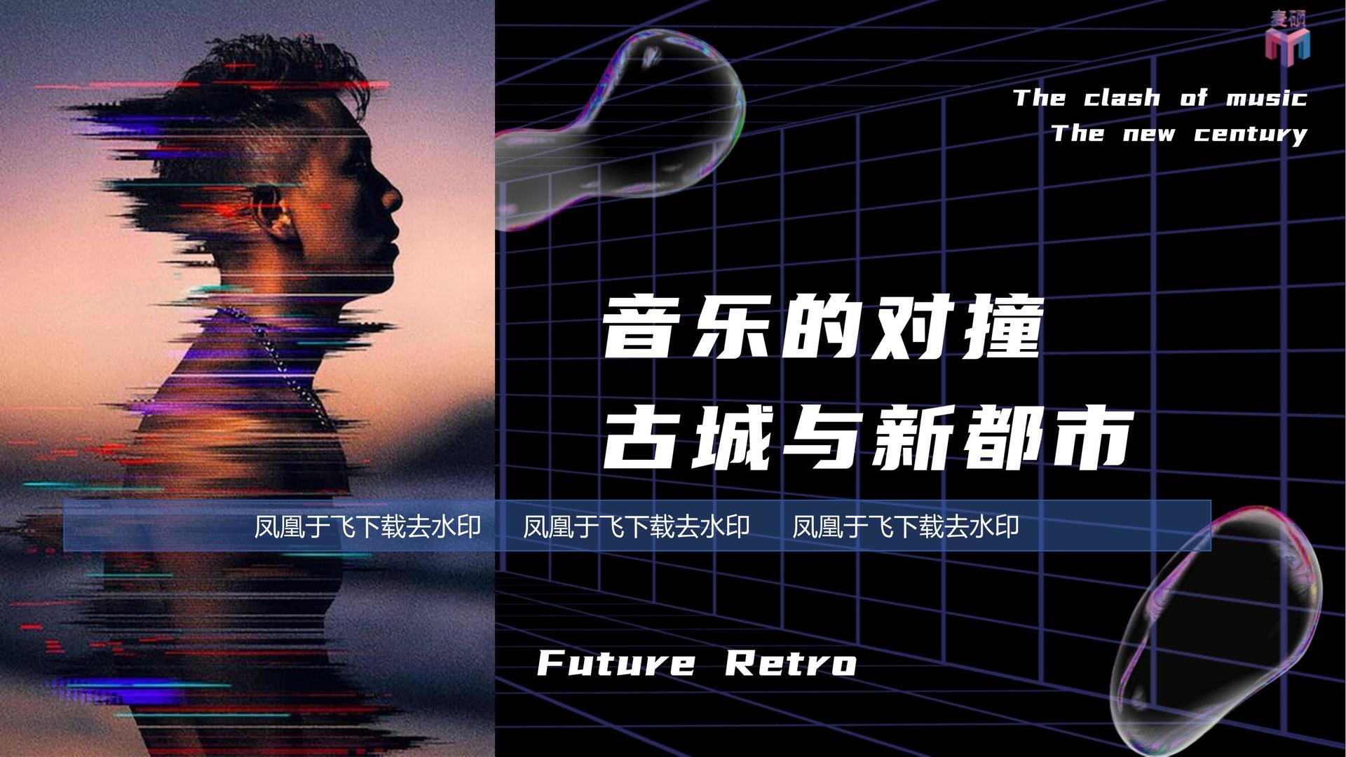创想景华文化获评“年度文化内容生态建设典范”